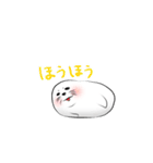 毎日使えるかわいいアザラシスタンプ（個別スタンプ：24）