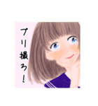 私の可愛い女の子達（個別スタンプ：3）