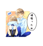 私の可愛い女の子達（個別スタンプ：4）