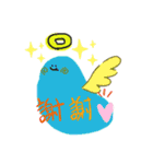 生活まめ（個別スタンプ：9）