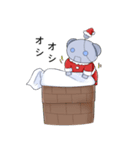 メカパンダ(Xmasチューニング)（個別スタンプ：1）
