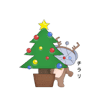 メカパンダ(Xmasチューニング)（個別スタンプ：5）