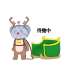 メカパンダ(Xmasチューニング)（個別スタンプ：6）