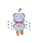 メカパンダ(Xmasチューニング)（個別スタンプ：8）