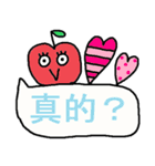 中国語27（個別スタンプ：7）