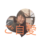 バブねぇ（個別スタンプ：4）
