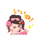 バブねぇ（個別スタンプ：15）