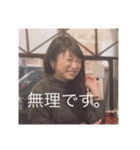 バブねぇ（個別スタンプ：22）