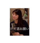 バブねぇ（個別スタンプ：23）