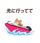 ゆるさイヌ2.1（個別スタンプ：1）