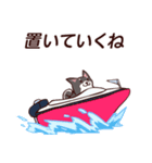 ゆるさイヌ2.1（個別スタンプ：2）