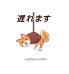 ゆるさイヌ2.1（個別スタンプ：7）