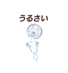 ゆるさイヌ2.1（個別スタンプ：14）