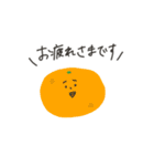 たべるのかいとゆかいな仲間たち（個別スタンプ：4）