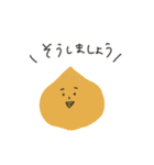 たべるのかいとゆかいな仲間たち（個別スタンプ：14）