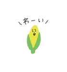 たべるのかいとゆかいな仲間たち（個別スタンプ：23）