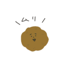 たべるのかいとゆかいな仲間たち（個別スタンプ：26）
