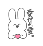 ただのうさぎスタンプ。（個別スタンプ：2）
