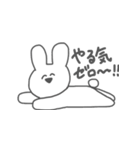 ただのうさぎスタンプ。（個別スタンプ：8）