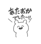ただのうさぎスタンプ。（個別スタンプ：16）