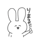 ただのうさぎスタンプ。（個別スタンプ：18）