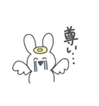 ただのうさぎスタンプ。（個別スタンプ：20）