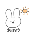 ただのうさぎスタンプ。（個別スタンプ：23）
