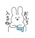 ただのうさぎスタンプ。（個別スタンプ：27）