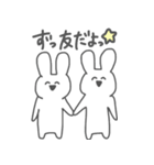 ただのうさぎスタンプ。（個別スタンプ：30）