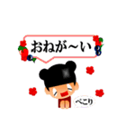 くまりちゃん＿その4（個別スタンプ：1）