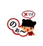 くまりちゃん＿その4（個別スタンプ：2）