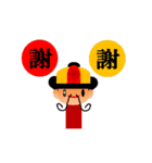 くまりちゃん＿その4（個別スタンプ：4）