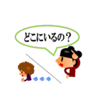 くまりちゃん＿その4（個別スタンプ：5）