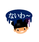 くまりちゃん＿その4（個別スタンプ：6）