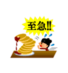 くまりちゃん＿その4（個別スタンプ：11）