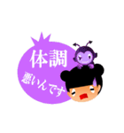 くまりちゃん＿その4（個別スタンプ：12）