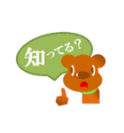 くまりちゃん＿その4（個別スタンプ：13）