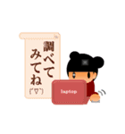 くまりちゃん＿その4（個別スタンプ：14）