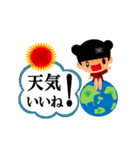 くまりちゃん＿その4（個別スタンプ：15）