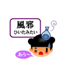 くまりちゃん＿その4（個別スタンプ：16）