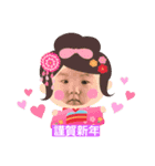 五十嵐先生ご挨拶集③（個別スタンプ：6）