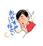 はるマロ（個別スタンプ：1）