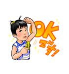はるマロ（個別スタンプ：2）