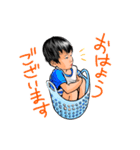 はるマロ（個別スタンプ：3）
