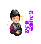 はるマロ（個別スタンプ：5）