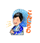 はるマロ（個別スタンプ：6）
