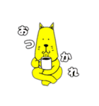 キイロイヌ（個別スタンプ：9）
