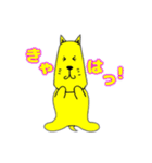 キイロイヌ（個別スタンプ：20）