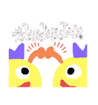 da菌、LINEスタンプ始めました。（個別スタンプ：3）