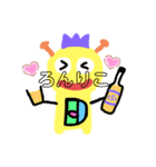 da菌、LINEスタンプ始めました。（個別スタンプ：4）